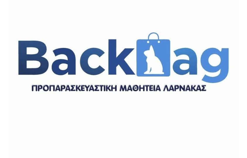 BACKBAG Logo