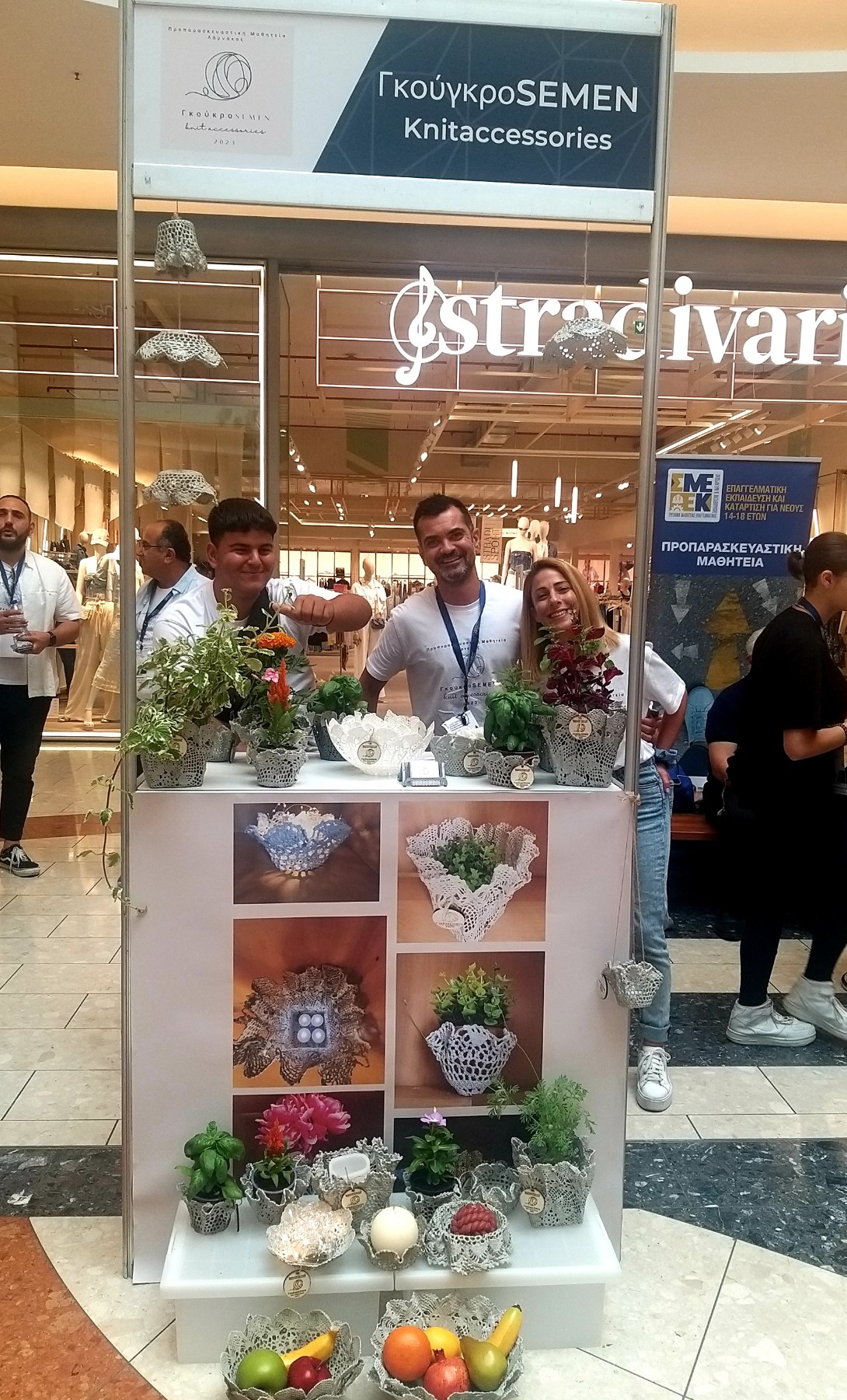 Stand 2